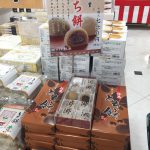 かどやがお茶菓子として提供中のとち餅、道の駅但馬のまほろばで購入できます!