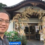 久しぶりに超穴場の温泉、朝来市にある「よふど温泉」に行ってきました!