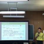 知ってました?山陰海岸国立公園のテーマは「海岸地形の博物館」
