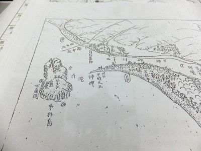 岡見公園