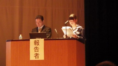 湯村会議中学生の発表