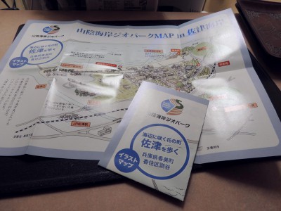 佐津MAP