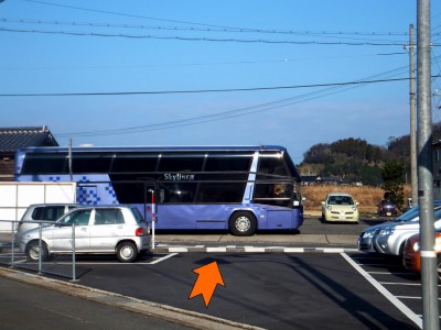 かにバス香住号