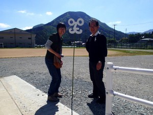 大屋富士男校長先生と記念写真