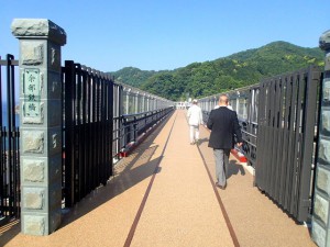 空の駅はこんな感じ