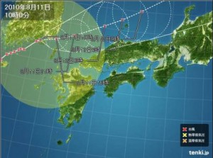 2010年お盆の台風