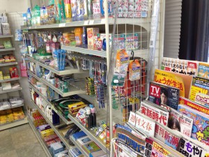 杉山商店雑貨