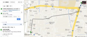 JR香住駅から笑らへのルート