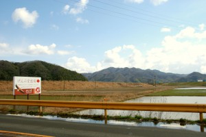 豊岡市福田