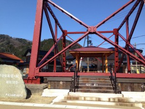 余部鉄橋下の公園