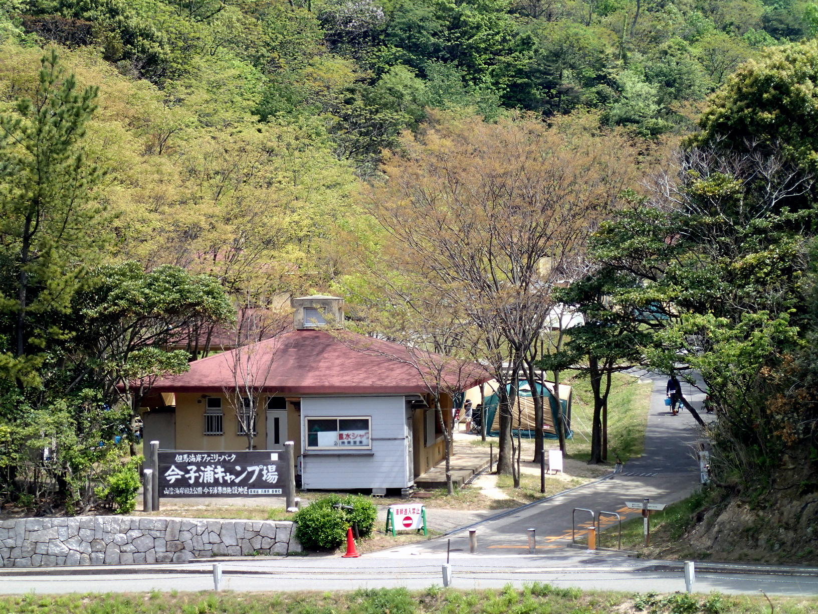 今子浦キャンプ場