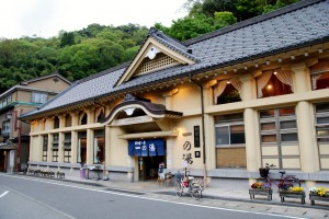 城崎温泉一の湯