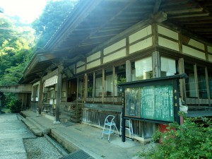 温泉寺