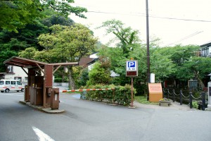 城崎木屋町駐車場