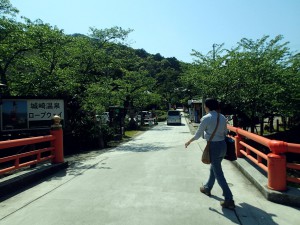 城崎ロープウェイと温泉寺入口の橋