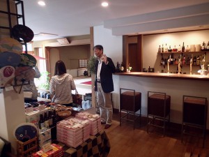 山本屋さん