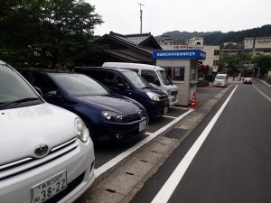 湯村温泉駐車場