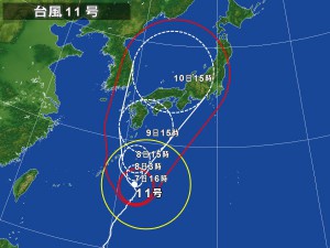 台風11号の予報