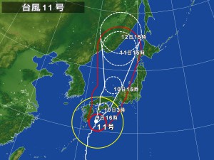 台風１１号進路予想