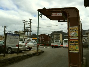 城崎温泉駅の駐車場