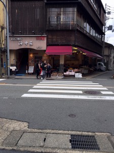 おけしょう鮮魚海中苑駅前店さん