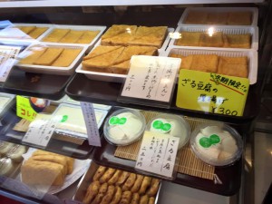 まめcafeさんのお豆腐販売