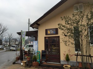 まめcafe