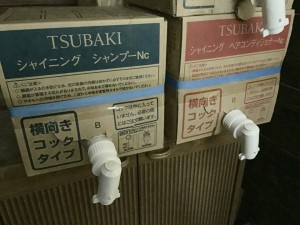 TUBAKI業務用