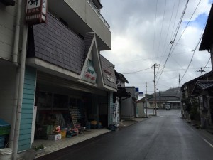 なかがわ商店