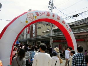 第5回菓子祭前日祭