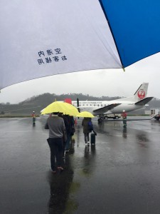 雨の但馬空港