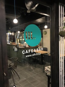 CafeBar 3rd