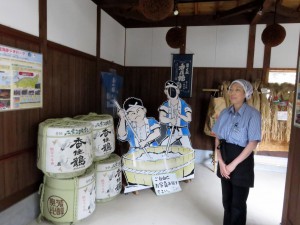 香住鶴酒蔵見学にて