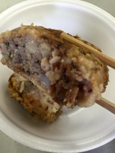 イカハンバーグ