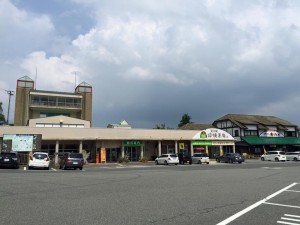 道の駅神鍋高原