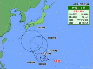 台風11号