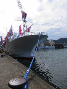 新船「鶴松丸」