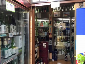 沢田酒店の冷蔵管理