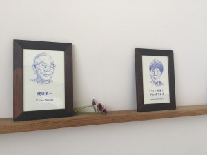 アート３
