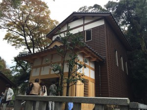 沖野神社