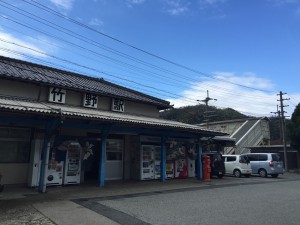 竹野駅