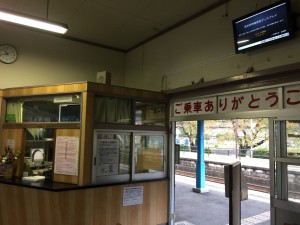 竹野駅構内