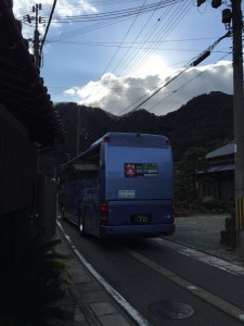 カニバス香住号