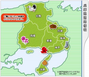 兵庫県地図