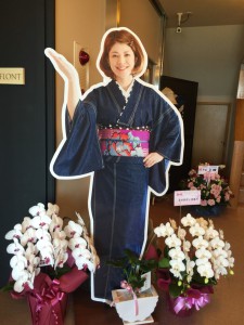 女将看板