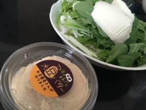 大豆バターと豆腐サラダ