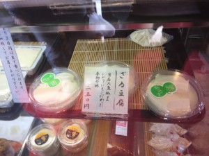 豆カフェさんにてざる豆腐