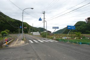 丹生地の看板