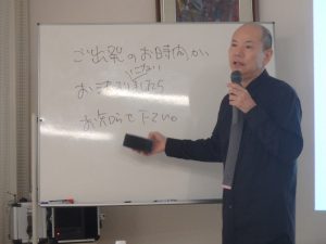 バカ丁寧な文章