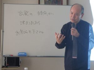 敬語の文章